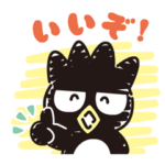 バッドばつ丸　手描きタッチ