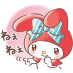 マイメロディ　ハートフルデイズ♪