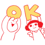 笑いスタンプ特集 Line無料スタンプ 隠しスタンプ 人気スタンプまとめサイト スタンプバンク