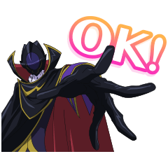 コードギアス 反逆のルルーシュ Line無料スタンプ 隠しスタンプ 人気スタンプ クチコミサイト スタンプバンク