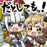 戦姫絶唱シンフォギアXD アンリミスタンプ2