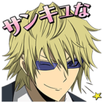 デュラララ!!×2