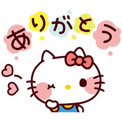 ゆるかわ サンリオキャラクターズ 4 Line無料スタンプ 隠しスタンプ 人気スタンプ クチコミサイト スタンプバンク