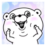 くま１００％ 2017