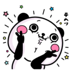 パンダ１００％ 2015