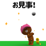 ▶動く!ブラウンのゴルフスタンプ