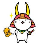 ひこにゃん と いいのすけ