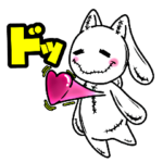 NieRちゃんスタンプVol.8