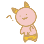 おにっこスタンプ