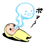 本当は怖いめめたん