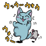 むぎくんといっしょ！ わいわいスタンプ