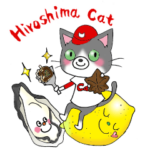 つぶやきニャンコ vol.３　Hiroshima Cat