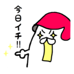 広島生まれのシロ２（野球）