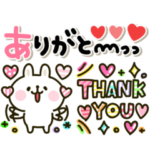 うさぎが好き♡大人かわいいカラフル