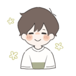 きみとの日々。2