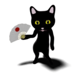 黒猫ふーきち