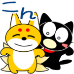 友達は黒猫さん３０