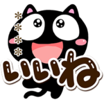 くろちー※カスタム