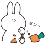 煽り専用うさちゃん