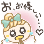 心に寄り添う敬語♡ステキgirl