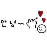 大人女子。韓国語。毎日。