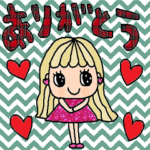 (かわいい日常会話スタンプ289）