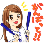 野球応援女子たち。