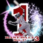 野球バカ『いちばん』スタンプ3