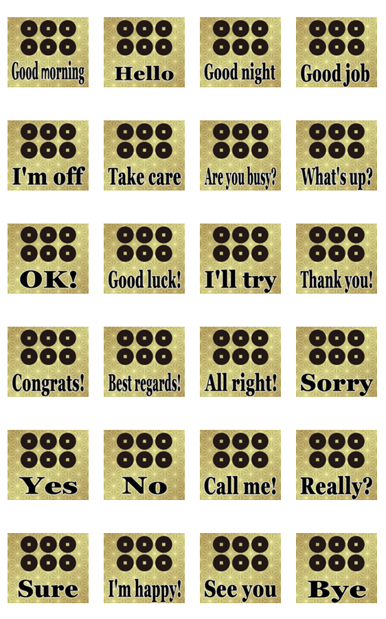 英語版 家紋と日常会話 真田六文銭 Line無料スタンプ 隠しスタンプ 人気スタンプ クチコミサイト スタンプバンク