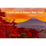 Mt.Fuji New Year\’s card