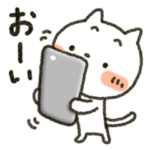 しろねこ日常パック