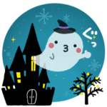 ▶大人かわいい♪ハロウィンスタンプ