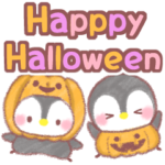 ❤️メッセージぺんぎん❤️秋&ハロウィン