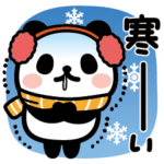 ぶなんなパンダ／冬が来た