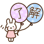 ふわふわ風船うさぎとねこ