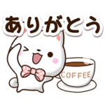 毎日便利☆ちびシロシバ