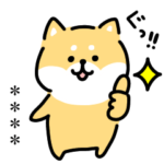 柴犬スタンプ特集 全298件 Line無料スタンプ 隠しスタンプ 人気スタンプまとめサイト スタンプバンク