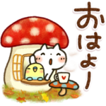 可愛すぎない ほっこりスタンプ