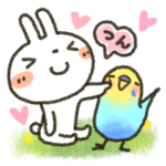 あたたかい仲間・やさしいスタンプ