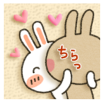 ふんわり＆むぎゅー！3