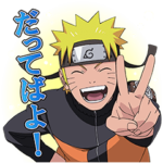 NARUTO-ナルト- 疾風伝