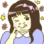 女子力の高いブス