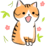 とらねこトラはいつも元気