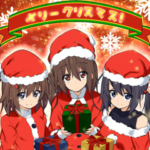 年末年始JKBIGスタンプ