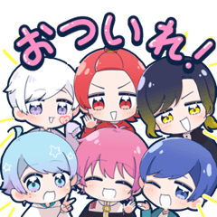 いれいすたんぷ 2 Line無料スタンプ 隠しスタンプ 人気スタンプ クチコミサイト スタンプバンク