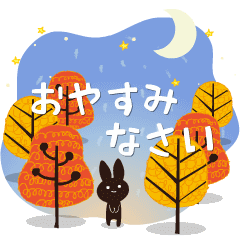 毎日使える 動く 大人かわいい絵本のうさぎ Line無料スタンプ 隠しスタンプ 人気スタンプ クチコミサイト スタンプバンク