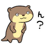 ゆるい動物園！