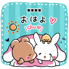 うさくまのカスタムスタンプ 彼から彼女へ Line無料スタンプ 隠しスタンプ 人気スタンプ クチコミサイト スタンプバンク