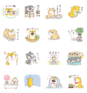 隠し 無料スタンプ速報 しばんばん N Organic スタンプ 21年12月日まで Line無料スタンプ 隠しスタンプ 人気スタンプ クチコミサイト スタンプバンク