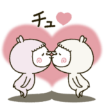 動く♡アルバカップル